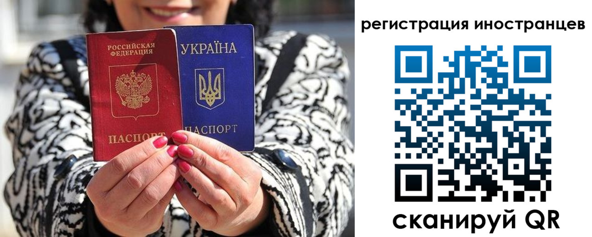 регистрация для дет. сада в Шахунье